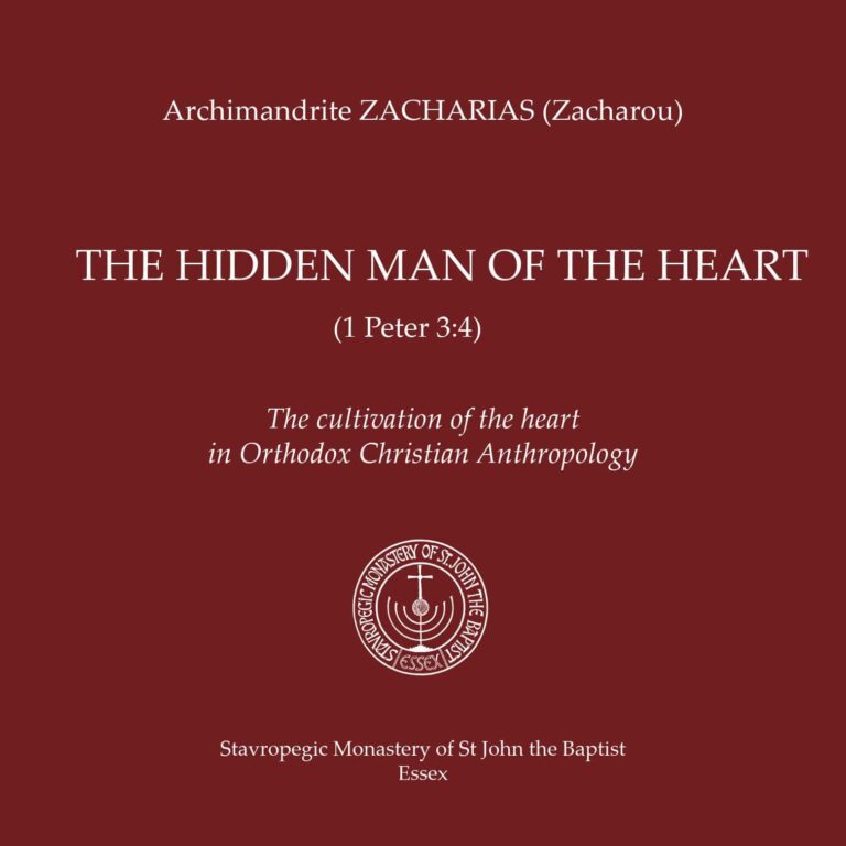 Audiobook: The Hidden Man of the Heart