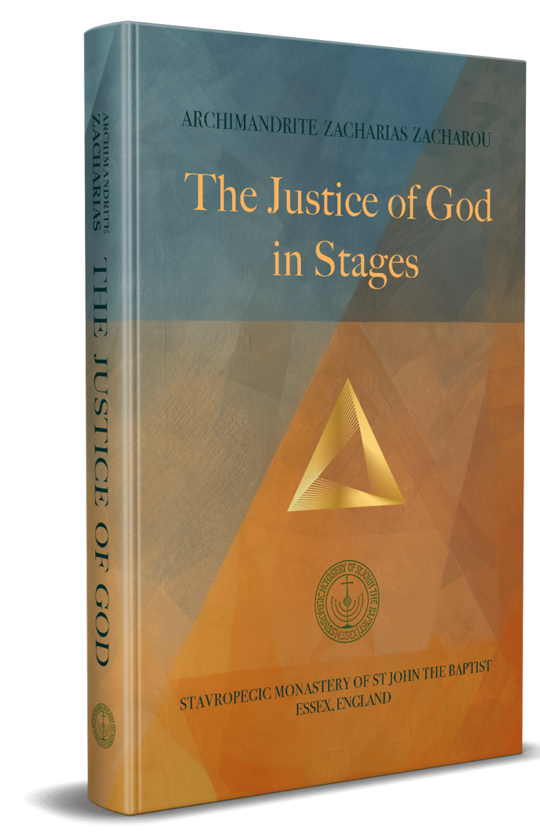 The Justice of God in Stages