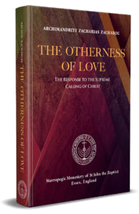 The otherness of love