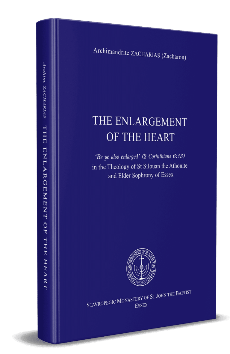 The Enlargement of the Heart