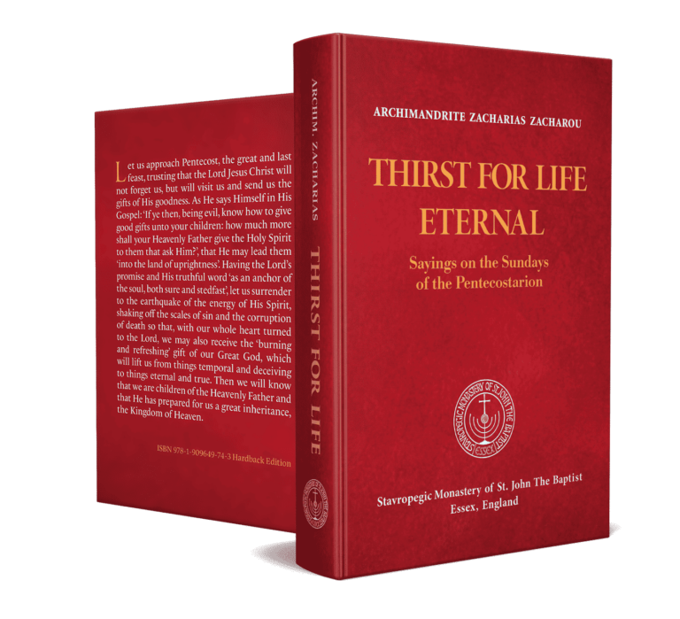 Thirst for Life Eternal