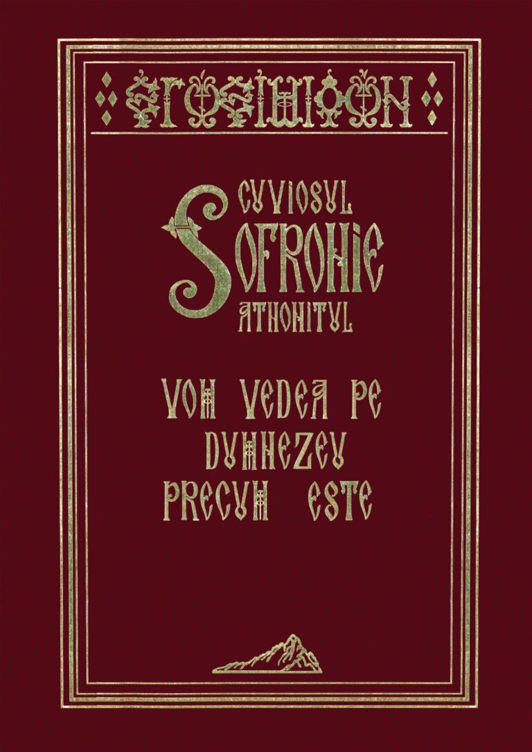 Vom vedea pe Dumnezeu precum este