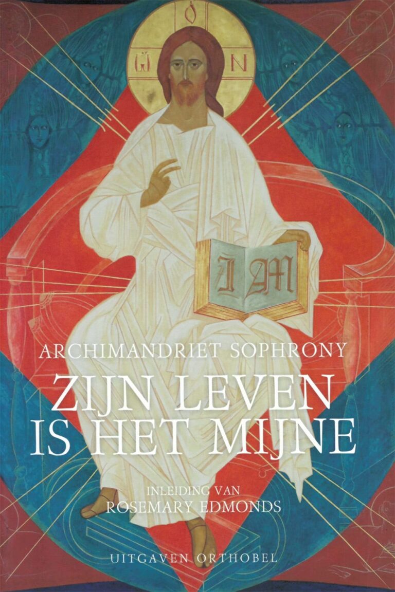 Zijn leven is het mijne