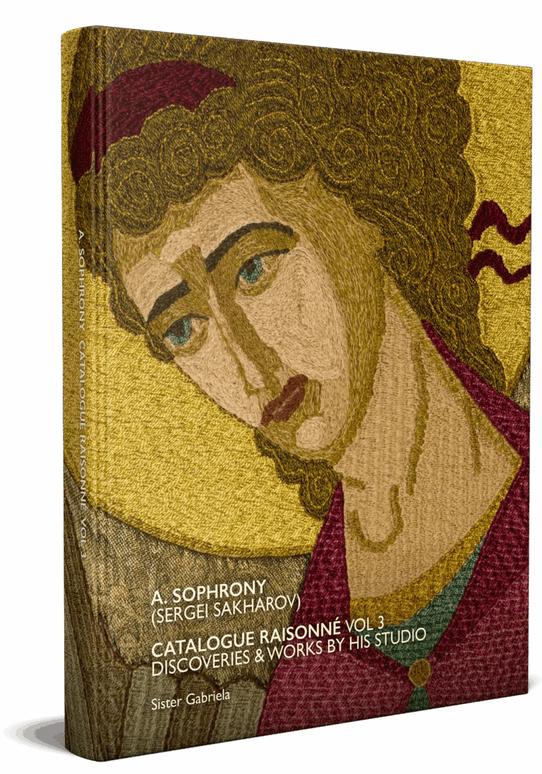 A Sophrony Catalogue Raisonne Vol 3 Cover gallery image