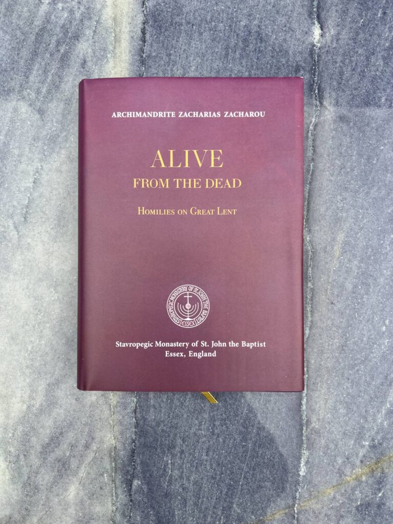 Open book pages with text about the Sunday of the Cross and the Cross of Spiritual Vision.