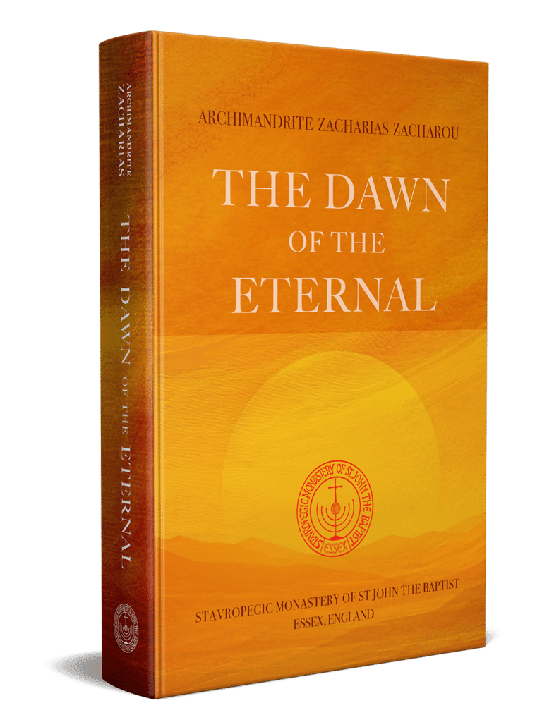 Archimandrite Zacharias The Dawn Of The Eternal Book gallery image