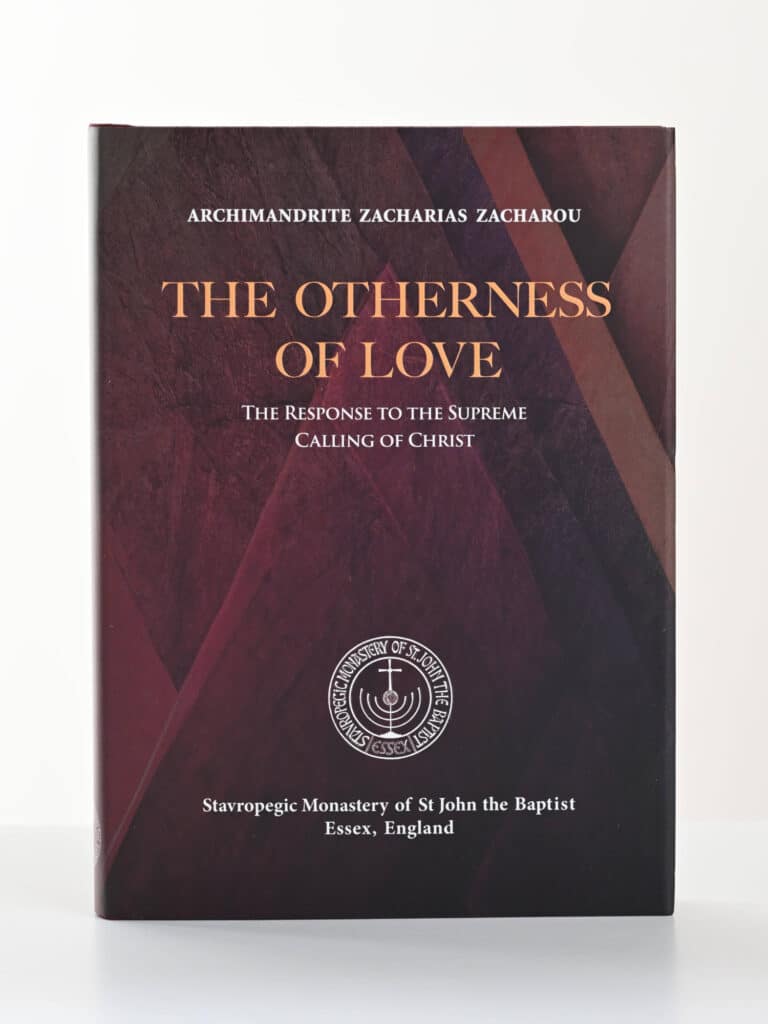 The Otherness of Love