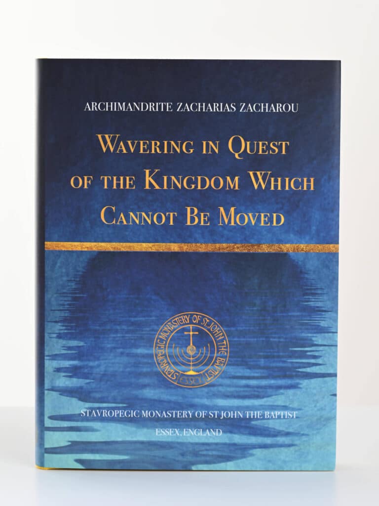 Wavering in Quest of the Kingdom Which Cannot Be Moved