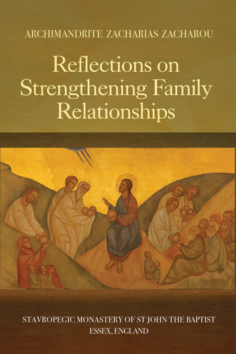 eBook: Reflections on Strengthening Family Relationships