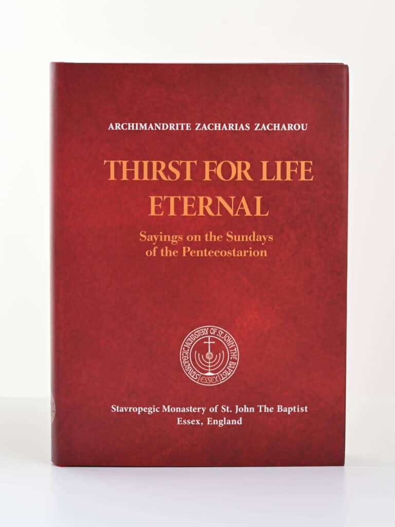 Thirst for Life Eternal