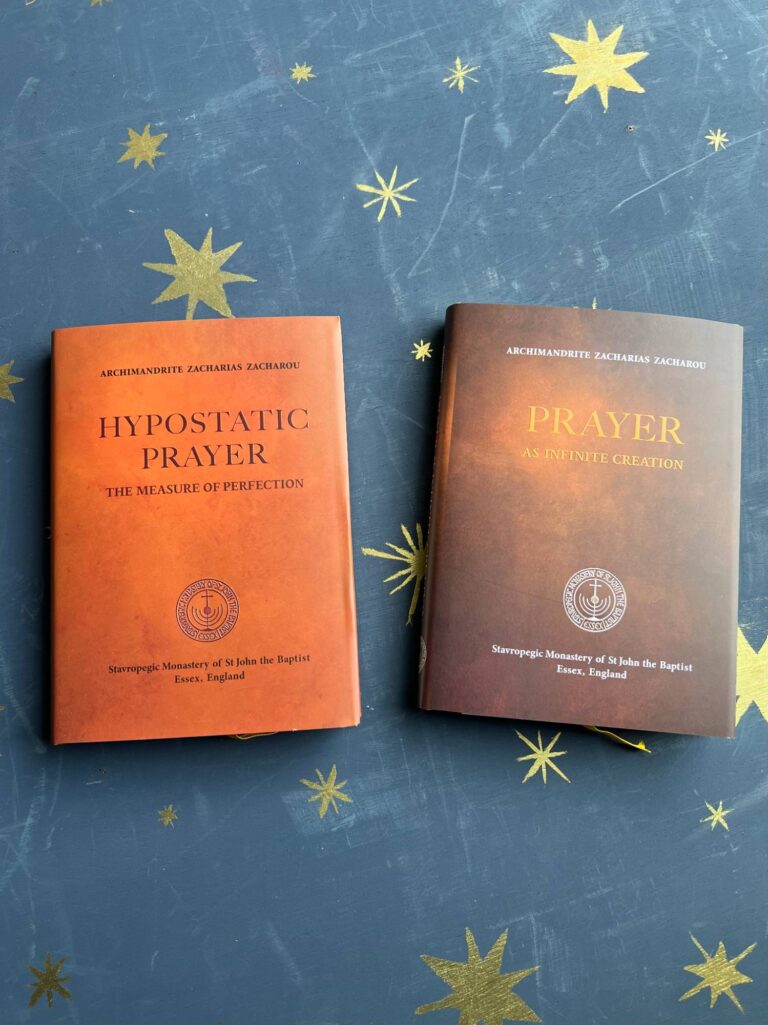 Two books by Archimandrite Zacharias Zacharou: Hypostatic Prayer and Prayer.