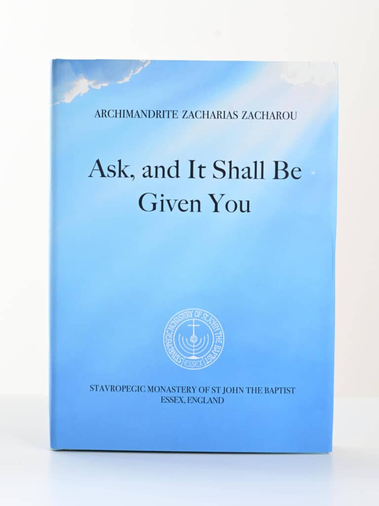 Ask, and It Shall Be Given You