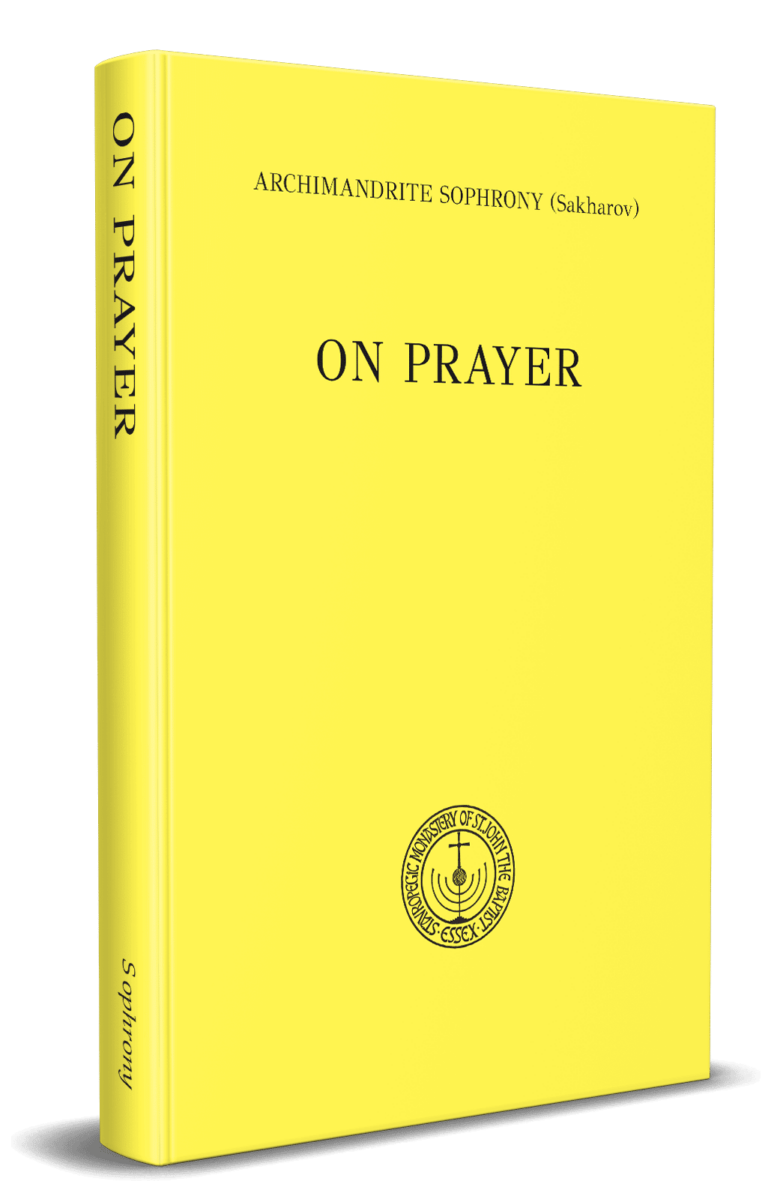 On Prayer