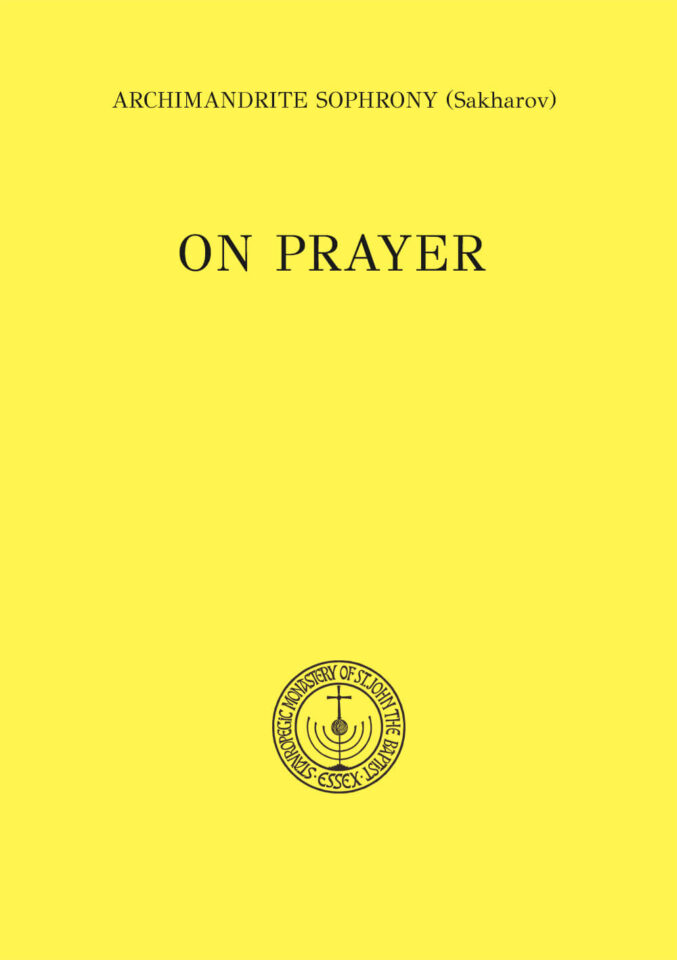 On Prayer