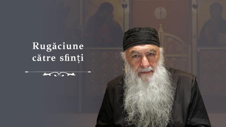 Rugăciune către sfinți