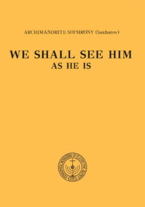 We Shall See Him as He Is
