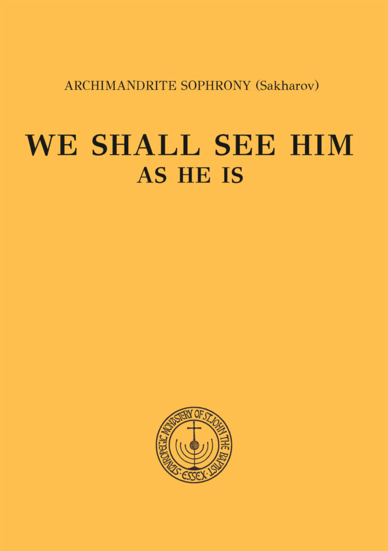 We Shall See Him as He Is