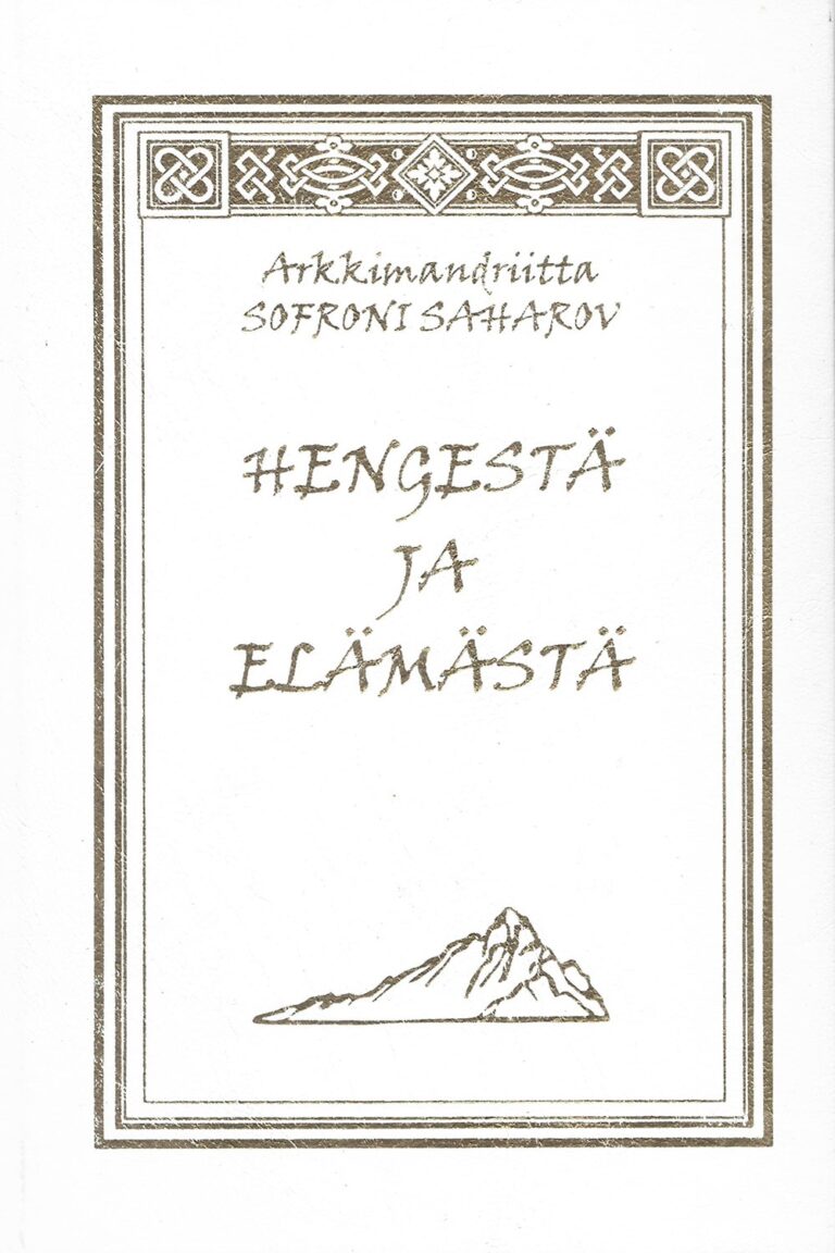 Hengestä ja elämästä