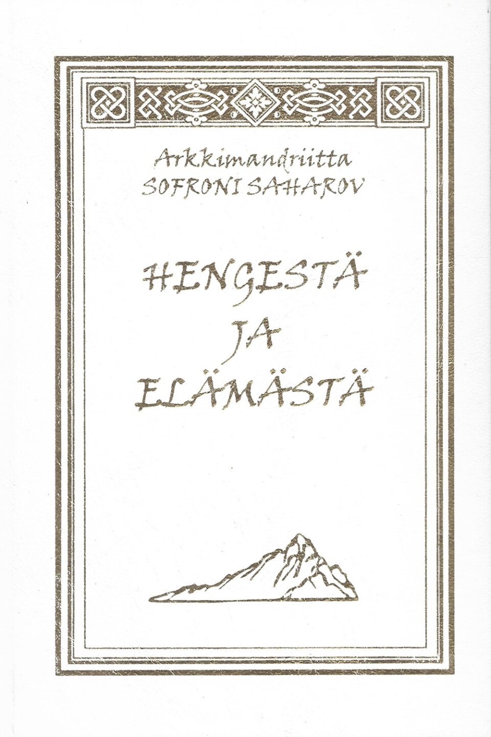 Hengestä ja elämästä