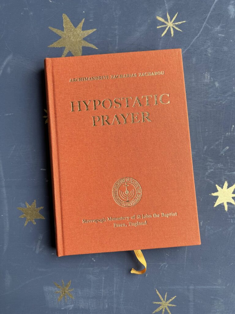 Hypostatic Prayer book by Archimandrite Zacharias Zacharou