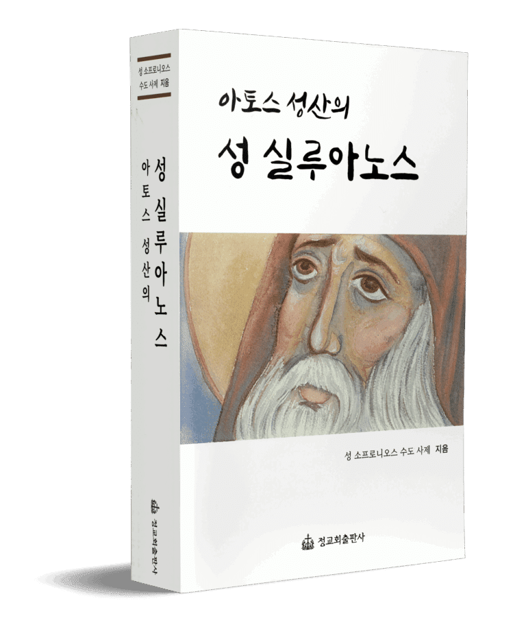 korean (3D) gallery image