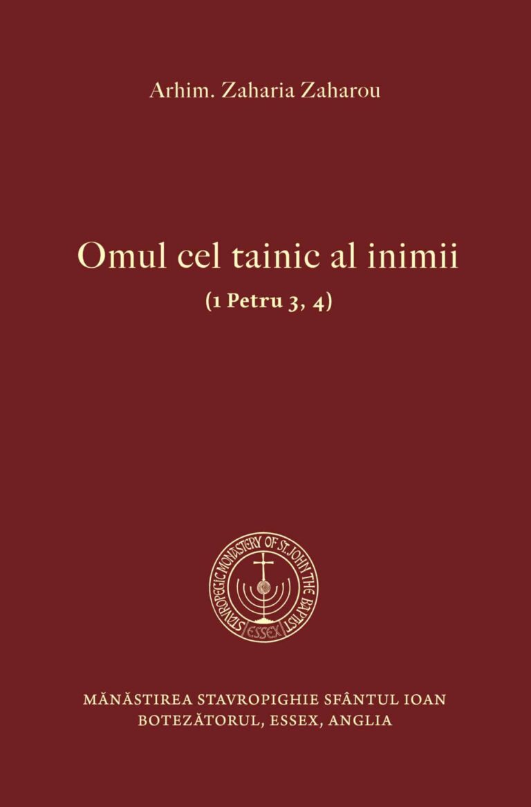 eBook: Omul cel tainic al inimii