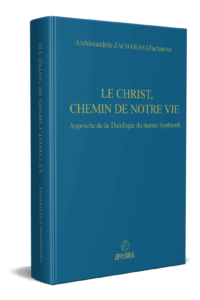 Le Christ chemin de notre vie