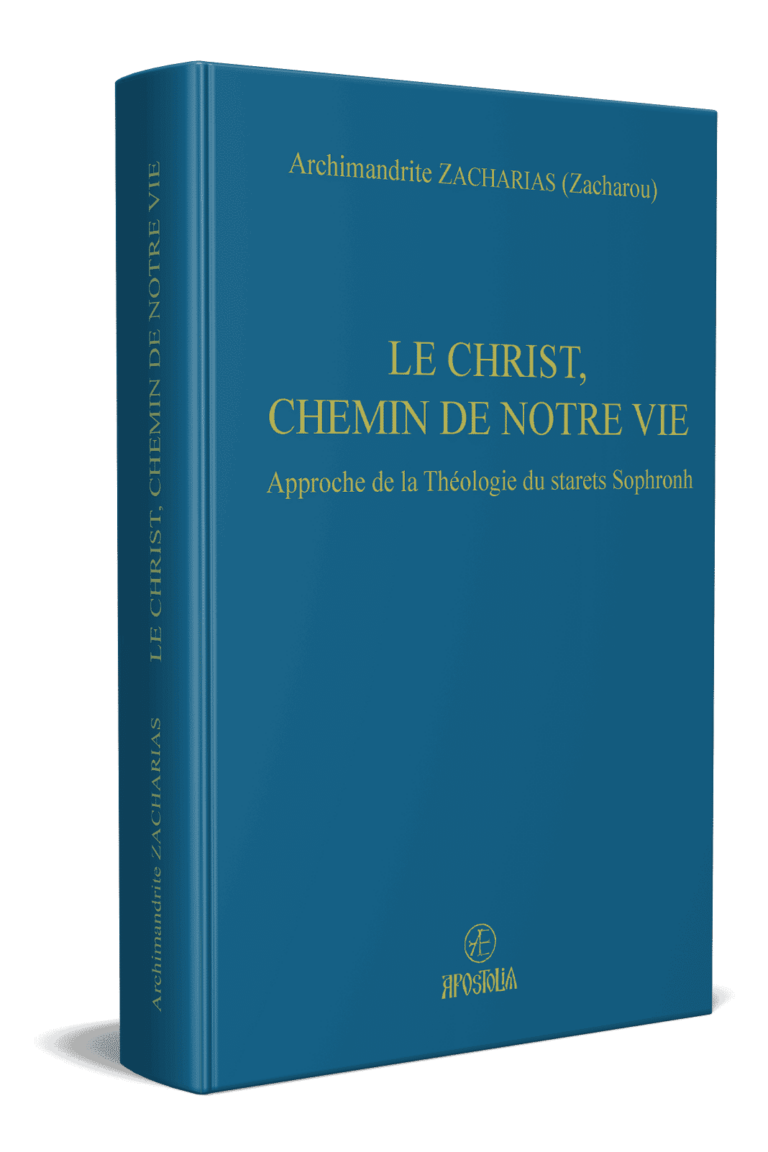 Le Christ chemin de notre vie