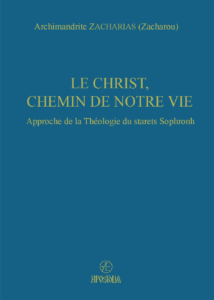 Le Christ chemin de notre vie
