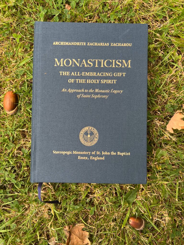Monasticism: The All-Embracing Gift of the Holy Spirit book cover