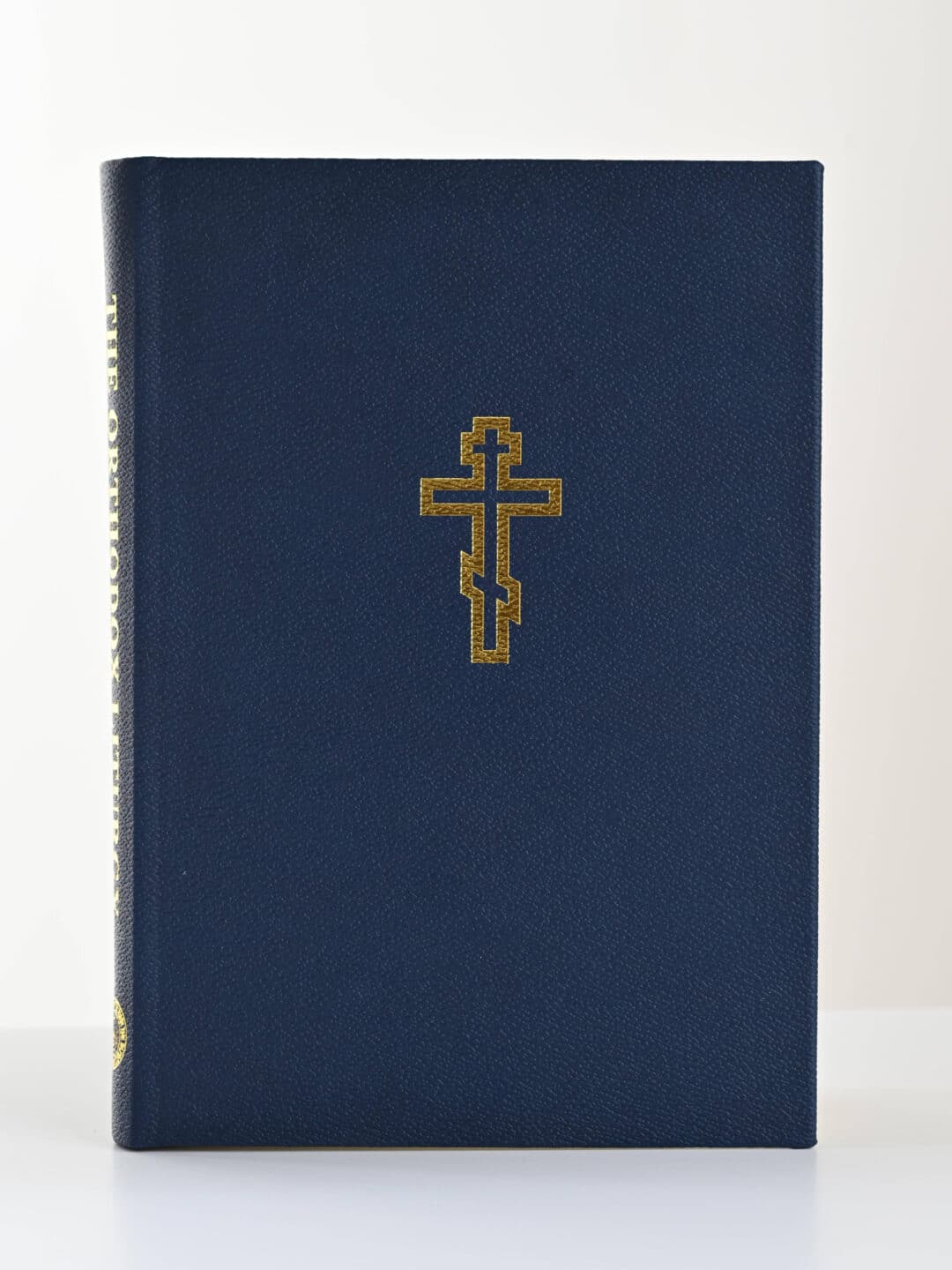The Orthodox Study Bible, navy blue cover with gold Eastern Orthodox cross