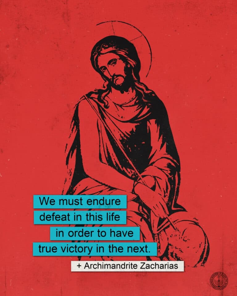 Jesus illustration with quote: "We must endure defeat in this life in order to have true victory in the next.