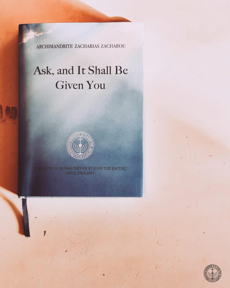 Book cover: "Ask, and It Shall Be Given You" by Archimandrite Zacharias Zacharou