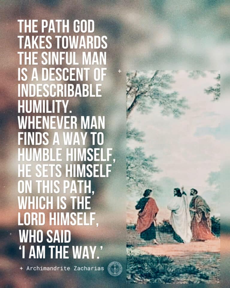 Religious quote on path of humility with image of Jesus and disciples