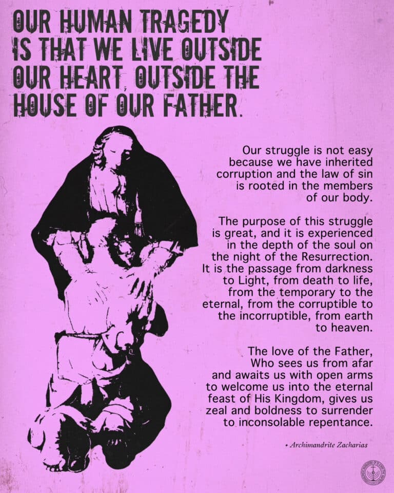 Archimandrite Zacharias quote on human tragedy with an illustration of a woman holding a child