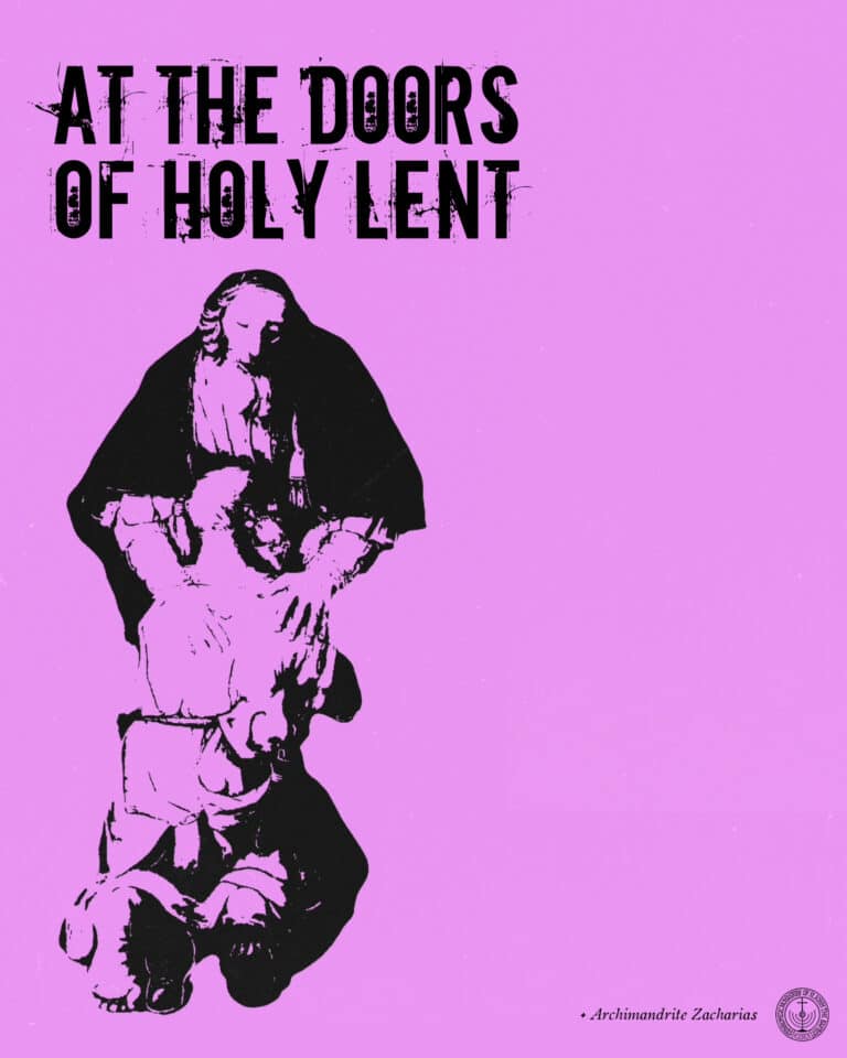 Text "AT THE DOORS OF HOLY LENT" above a dark silhouette of a figure