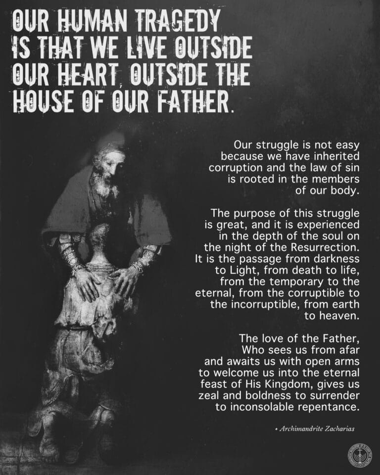 Black and white image of Archimandrite Zacharias with quote about human tragedy