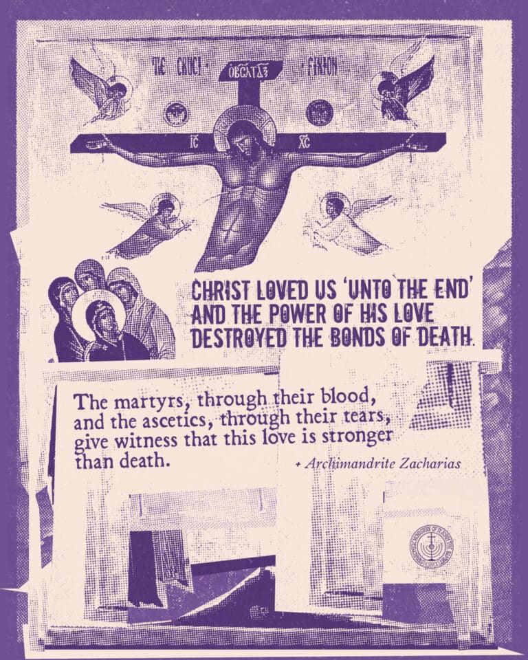 Crucifixion of Christ with angels and text: "Christ loved us 'unto the end' and the power of his love destroyed the bonds of death.