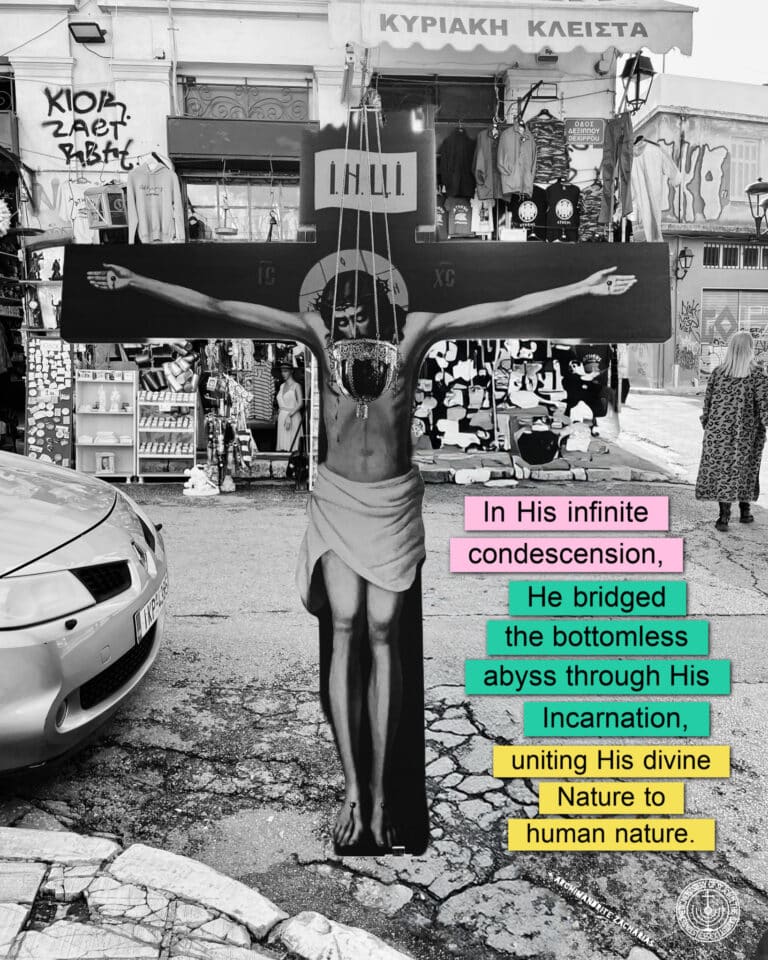 Crucifixion art on street in Athens, Greece, with Greek text "ΚΥΡΙΑΚΗ ΚΛΕΙΣΤΑ