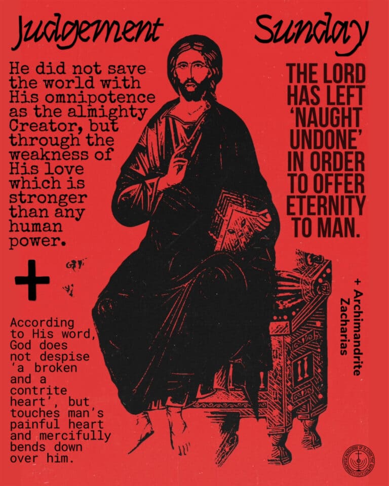 Judgement Sunday: Christ's love stronger than power. Lent.