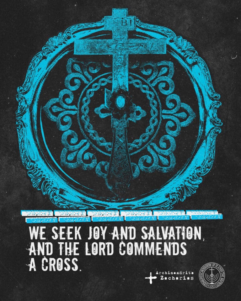 Turquoise cross and ornate design on textured background, text: We Seek Joy and Salvation, and the Lord Commends a Cross. Archmandrite Zacharias.