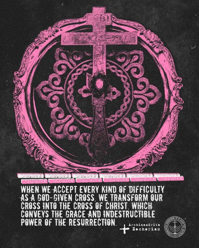 Cross with ornate frame and quote about accepting difficulty as Christ's cross.