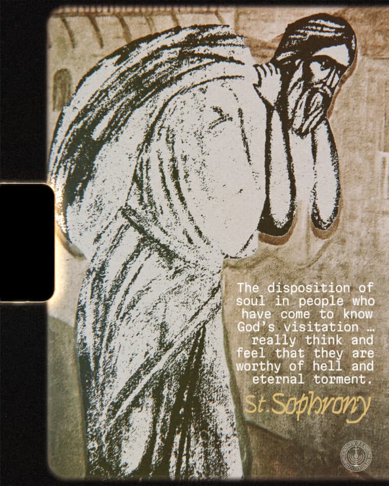 St. Sophrony quote on God's visitation and eternal torment with distressed figure