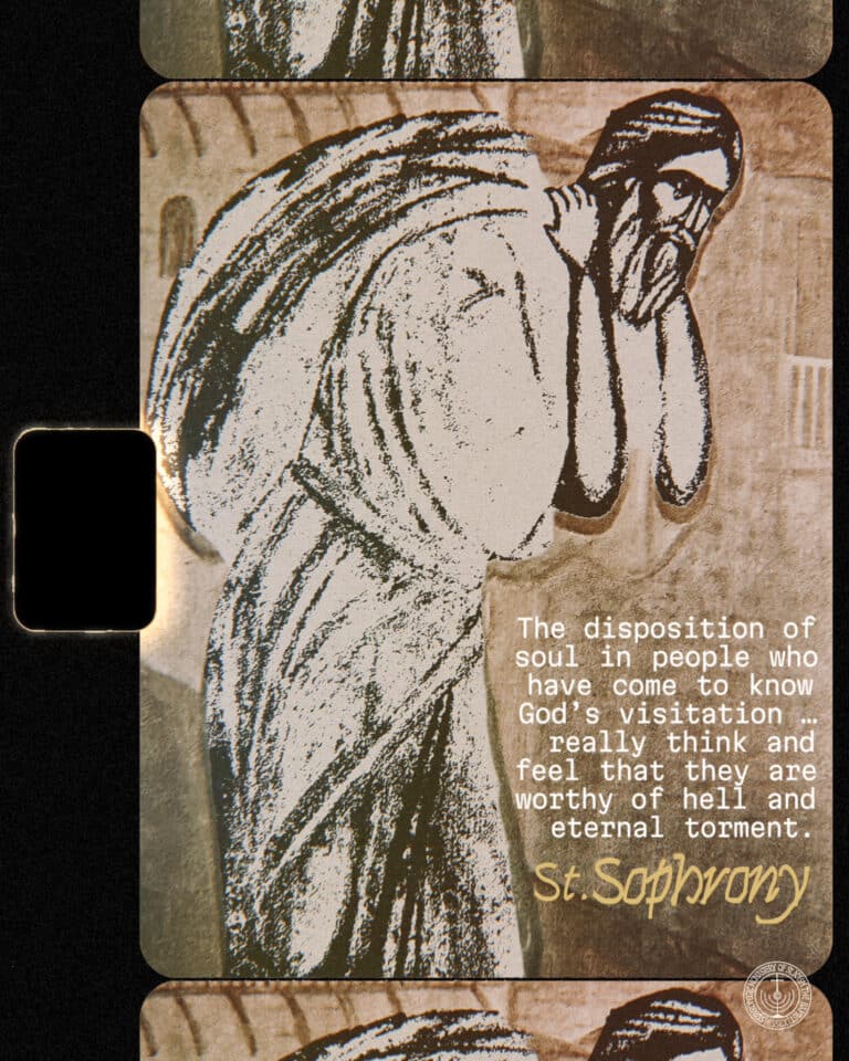 Drawing of a man carrying a burden, with text about God's visitation and torment.