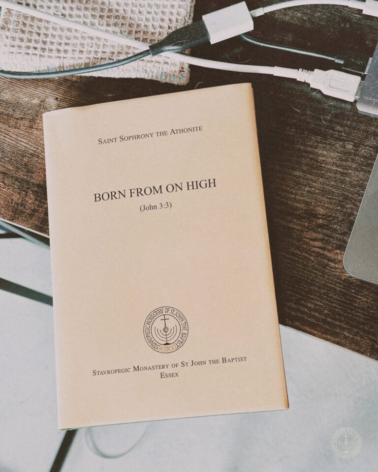 Book titled "Born From On High" by Saint Sophrony the Athonite from St John the Baptist Monastery