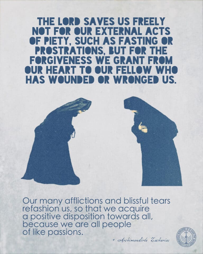 Archimandrite Zacharias quote on Lent: Lord saves us freely, not for external acts of piety.