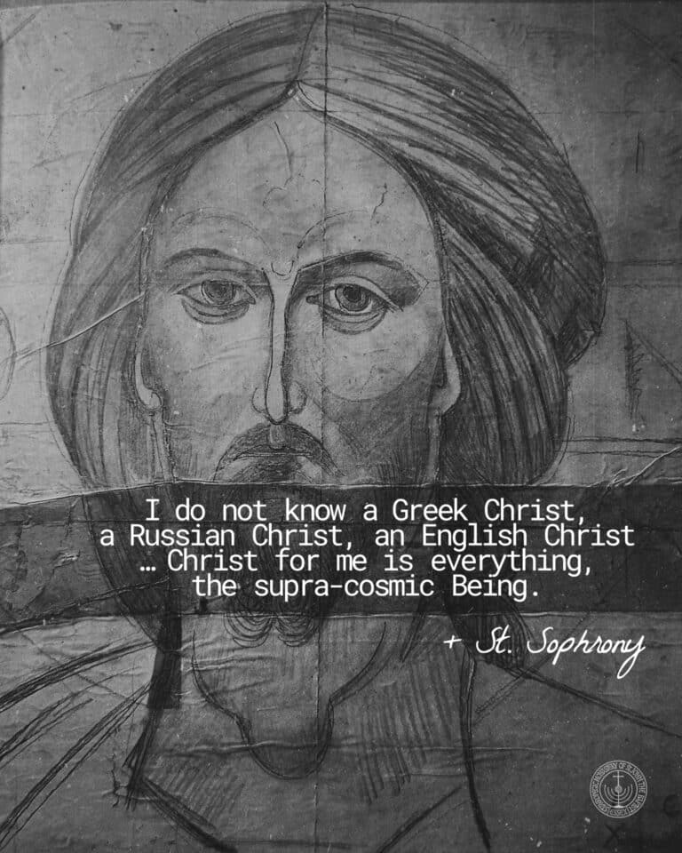 Drawing of Christ's face with quote: "Christ for me is everything, the supra-cosmic Being." - St. Sophrony