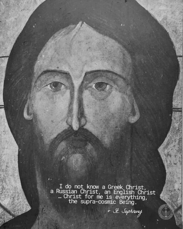 + St. Sophrony quote on a portrait of a bearded man