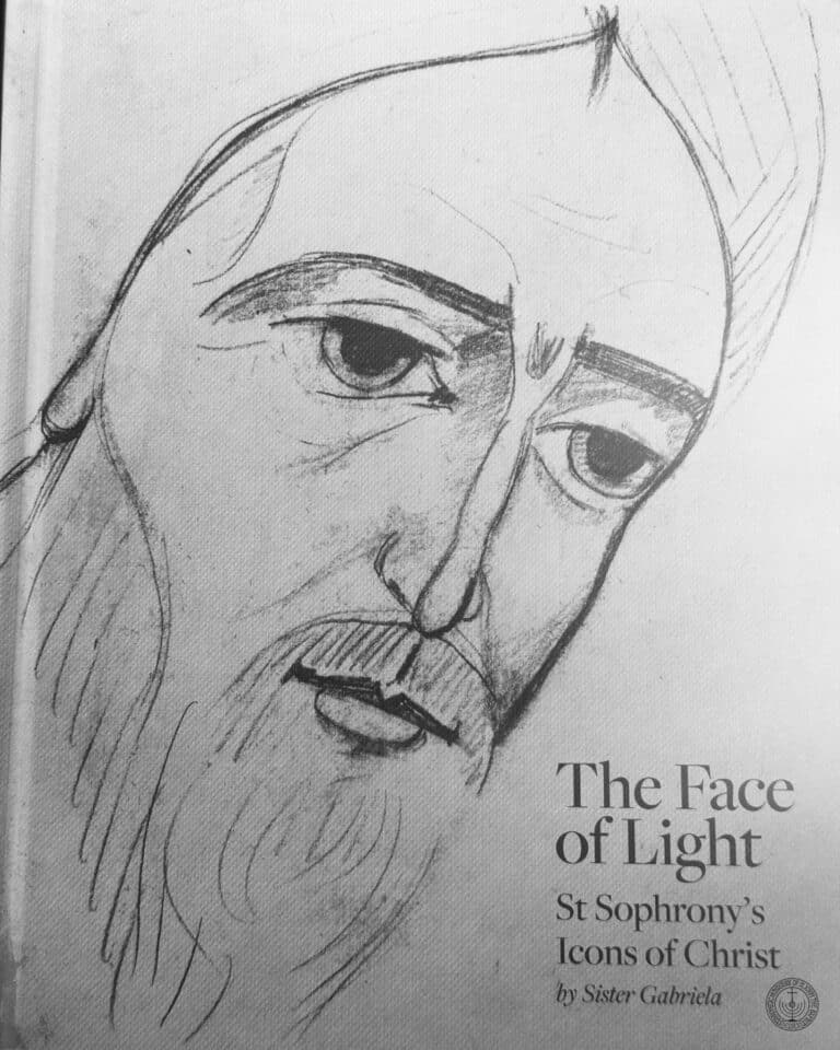Sketch of Christ's face from "The Face of Light: St. Sophrony's Icons of Christ
