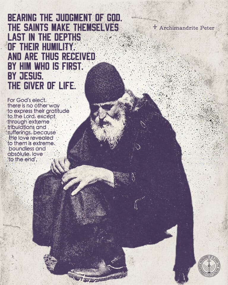 Archimandrite Peter, text about saints' humility and God's judgment.
